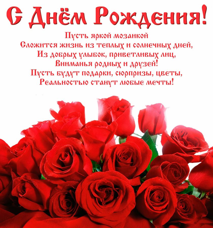 Подарок в виде открытки
