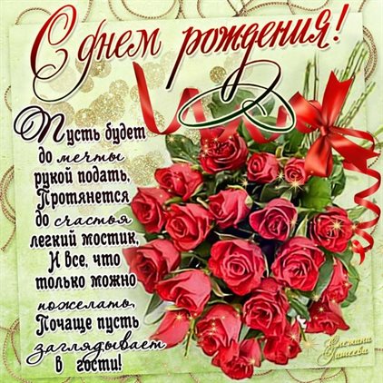 Доброта и забота