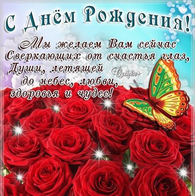 Больше радости в жизни