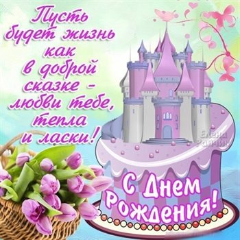 Тепло и счастье в каждом моменте