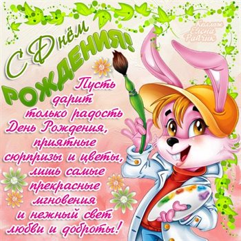 Немного тепла и заботы