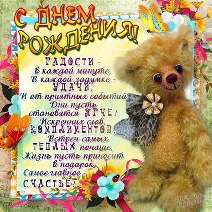 Тепло и счастье в каждом моменте