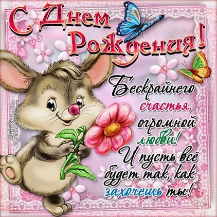 Нежность и внимание
