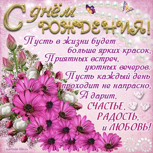 Доброта и забота