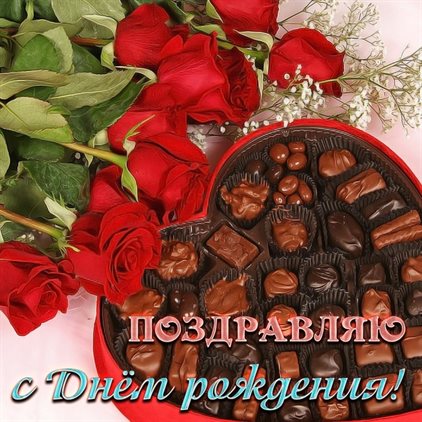 Доброта и забота