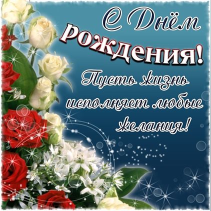Немного тепла и заботы