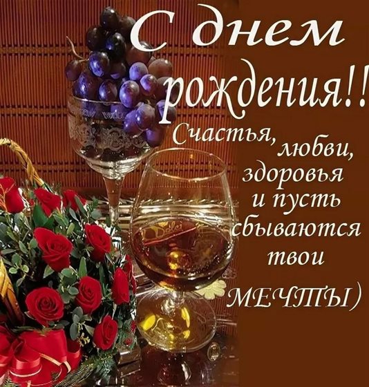 Луч света в ваш день