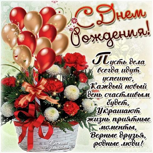 Немного тепла и заботы