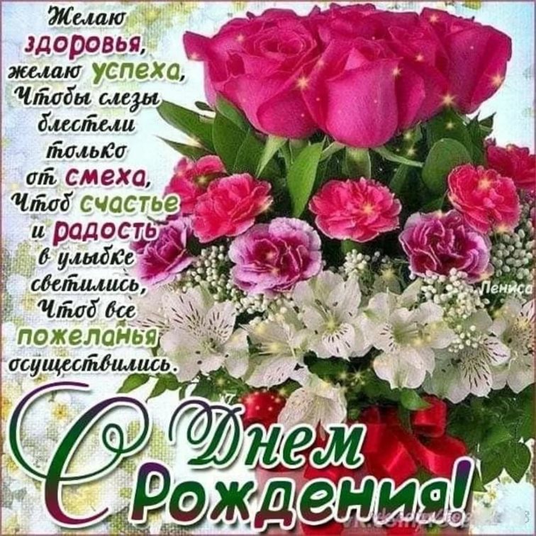 Подарок в виде открытки
