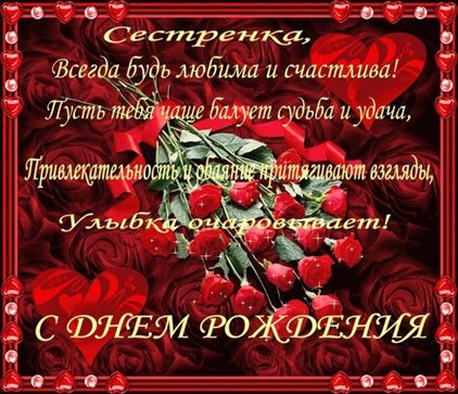 Хорошего настроения сегодня