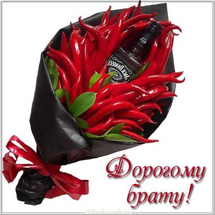 Луч света в ваш день