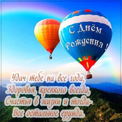 Нежность и внимание