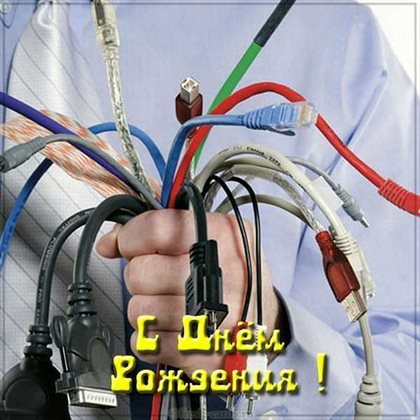 Нежность и внимание