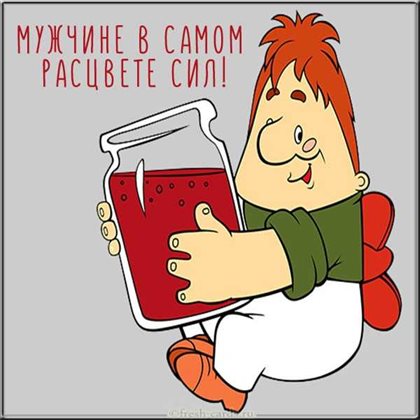 Доброта и забота