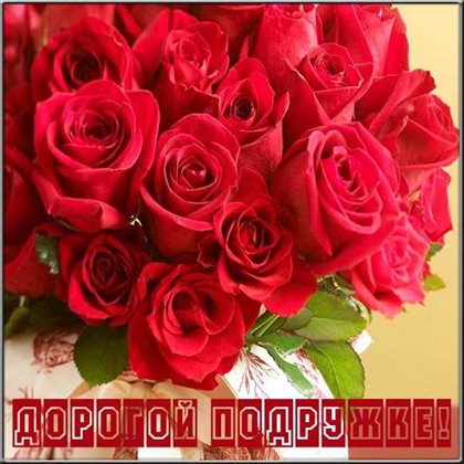 Нежность и внимание