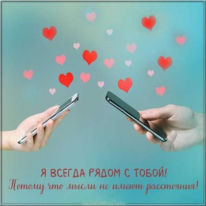 Немного волшебства в ваш день