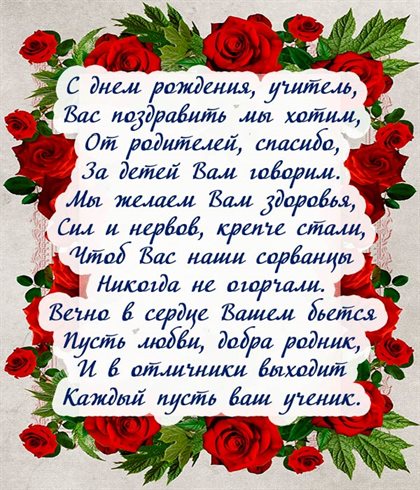 Нежность и внимание
