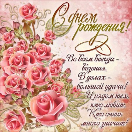 Немного тепла и заботы