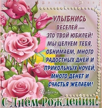 Немного тепла и заботы