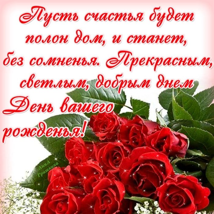 Немного тепла и заботы