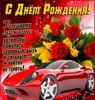 Доброта и забота