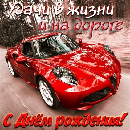 Нежность и внимание