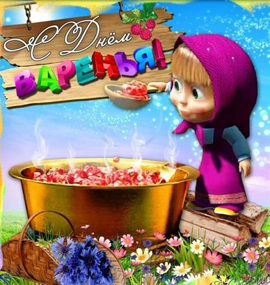 Подарок в виде открытки