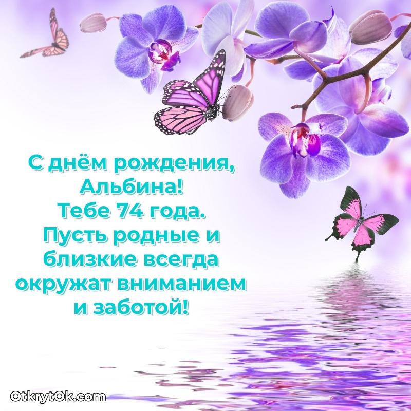 Открытка с пожеланиями и рисунком