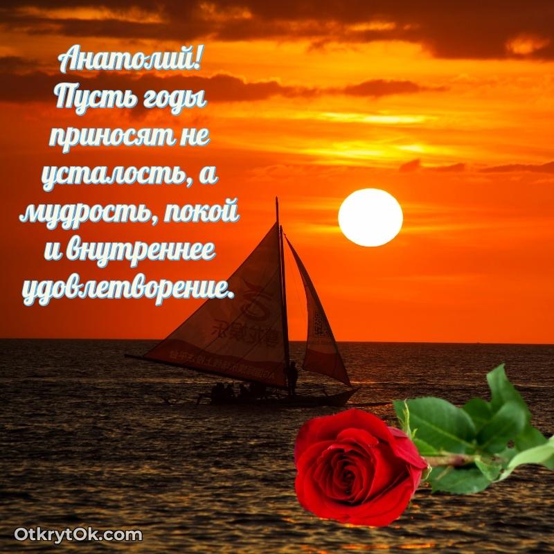 Поздравление с днем рождения папе