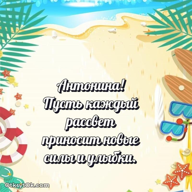 Поздравление с днем рождения женщине в стихах