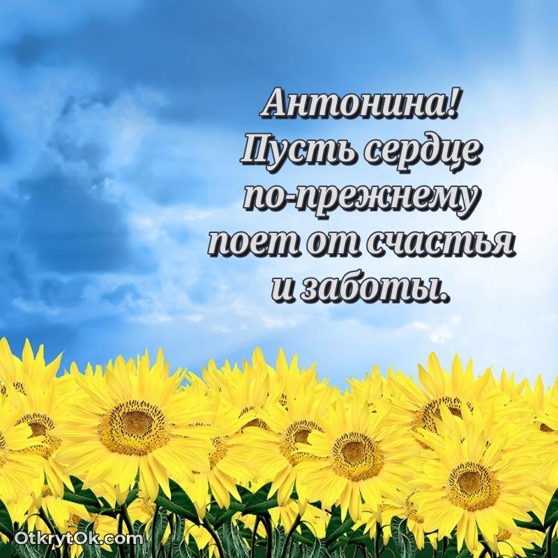 Поздравление с днем рождения женщине