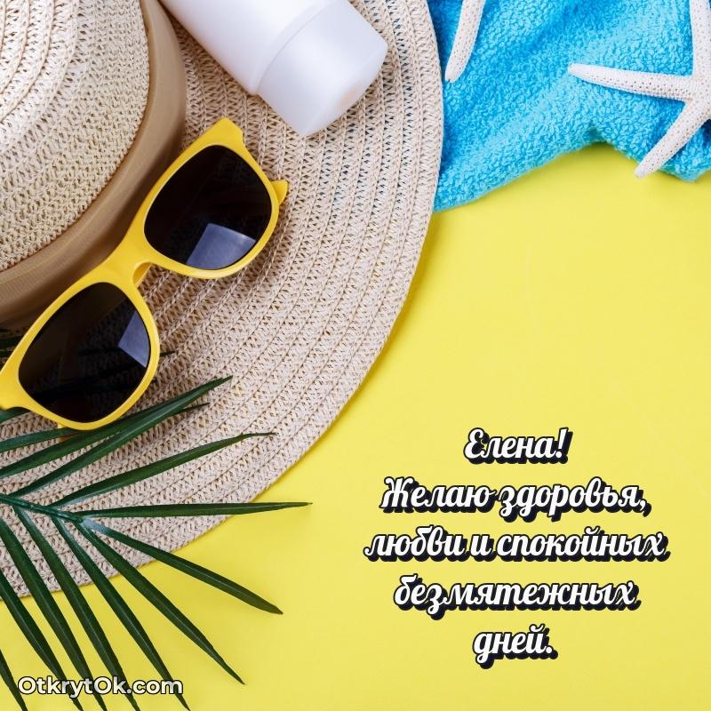 Поздравление с днем рождения женщине в стихах