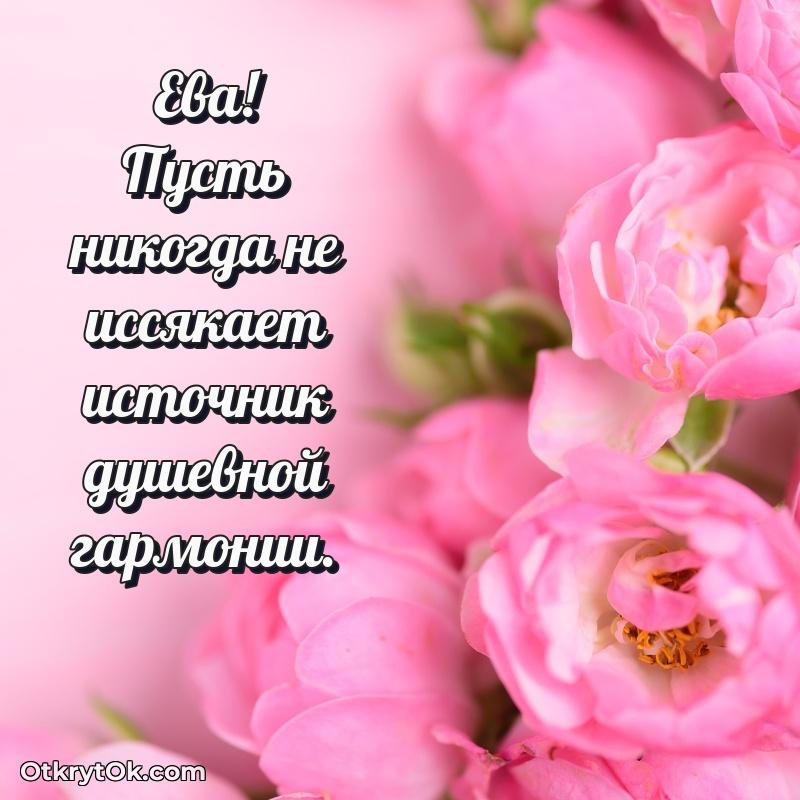 Поздравительная картинка человеку на 75 лет