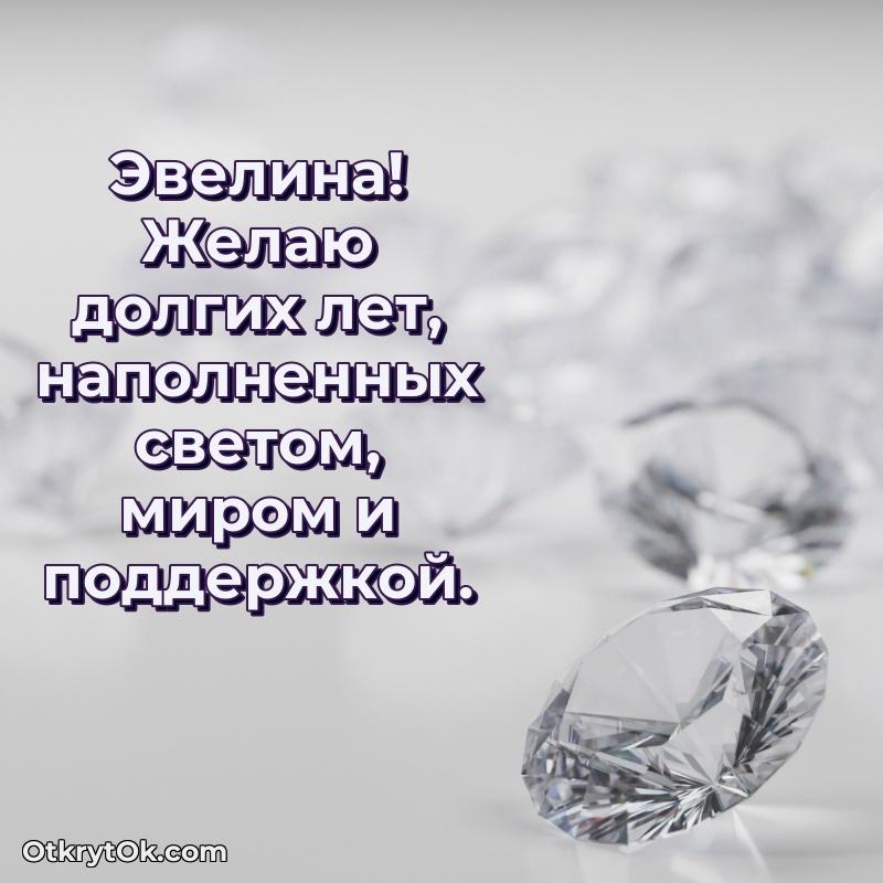 Поздравление с днем рождения женщине в стихах