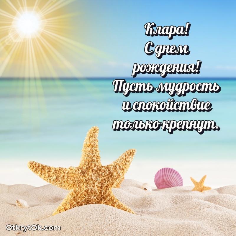 Поздравление с днем рождения женщине в стихах