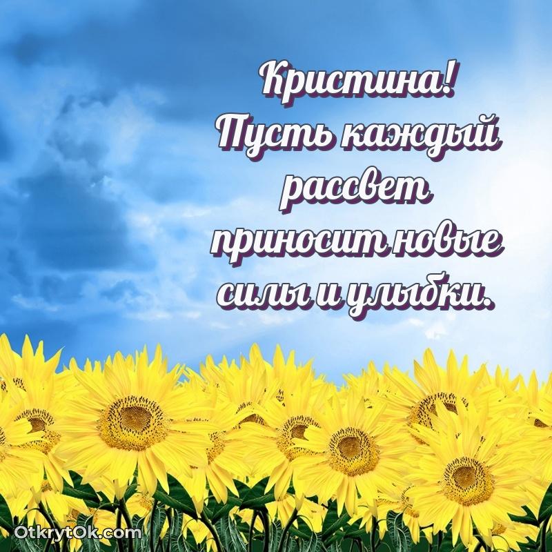 Прикольная гифка Поздравление с днем рождения женщине в стихах