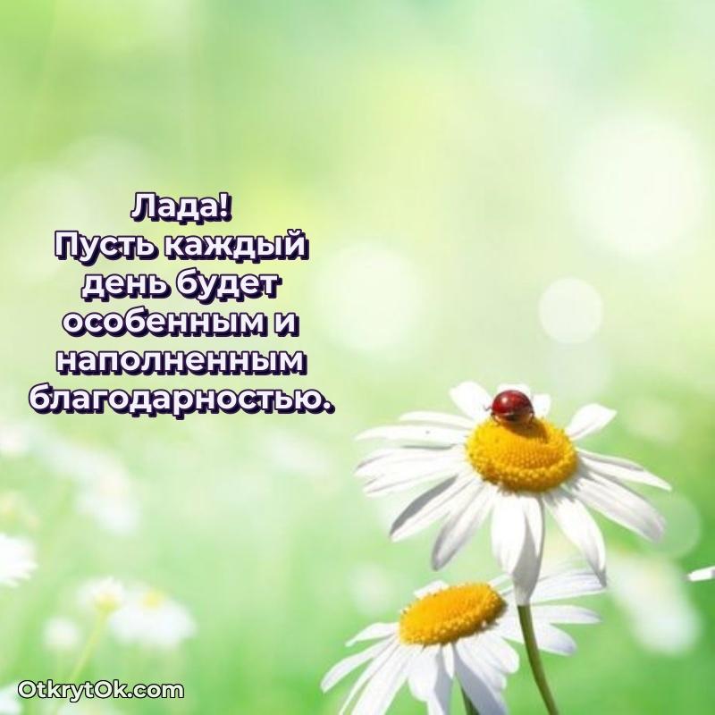 Поздравление с днем рождения женщине