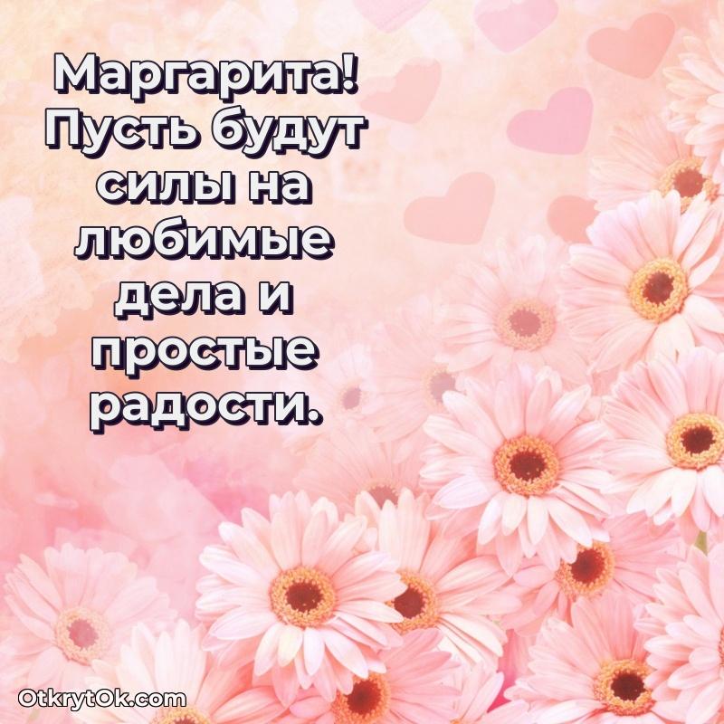 Поздравление с днем рождения женщине — идеи поздравлений