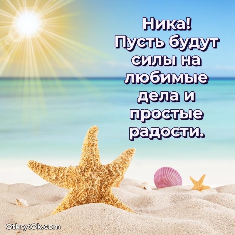 Поздравление с днем рождения женщине