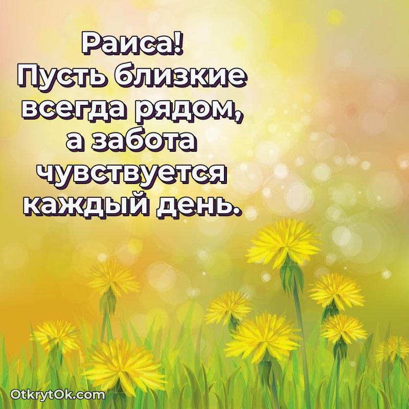 Поздравительная картинка поздравляемому на 75 лет