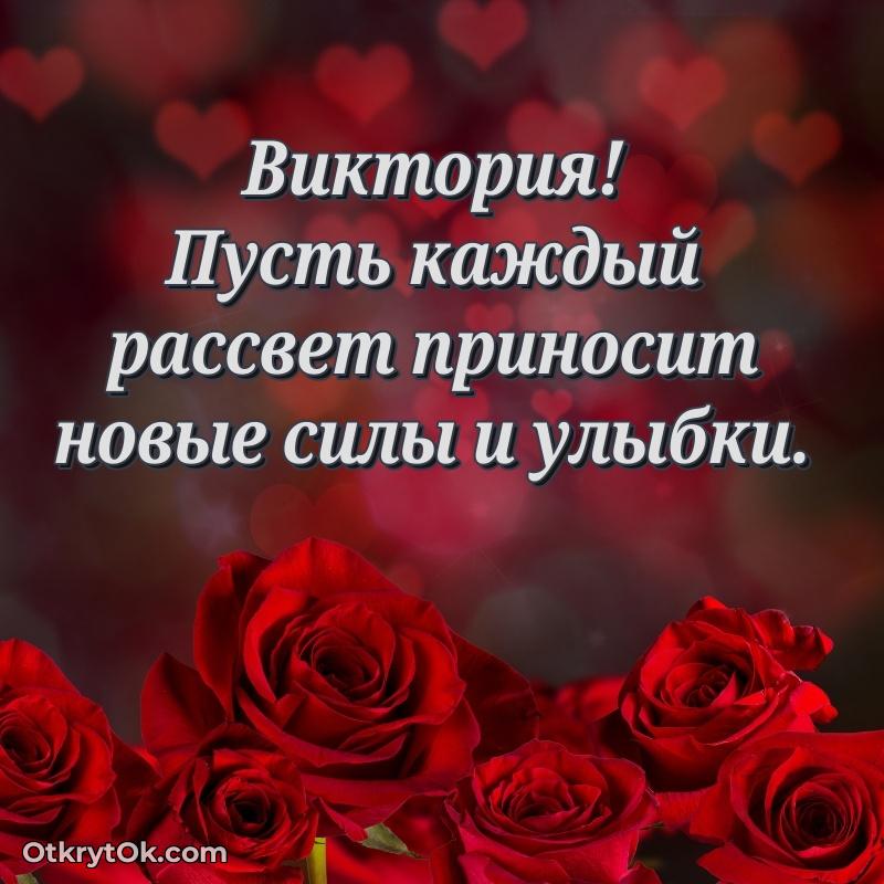 Современная открытка любовнице
