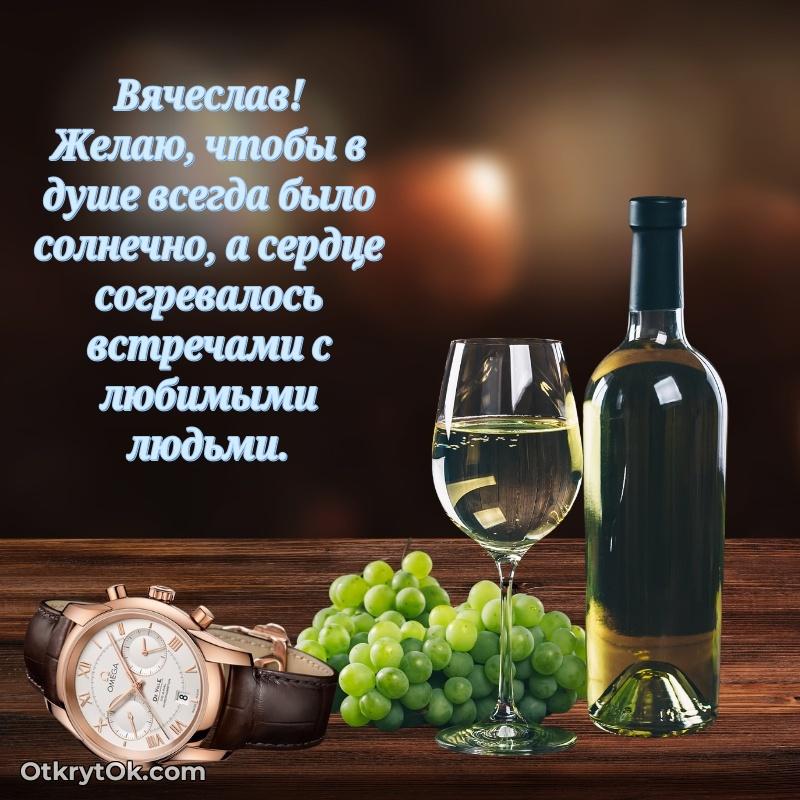 Поздравление с днем рождения папе текст и картинка