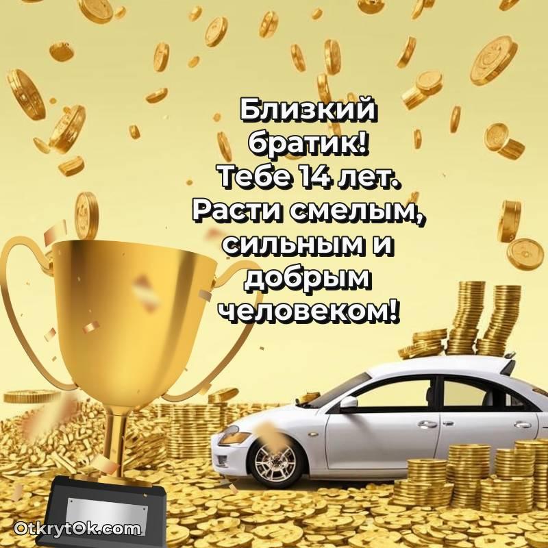 смешная анимашка с днем рождения