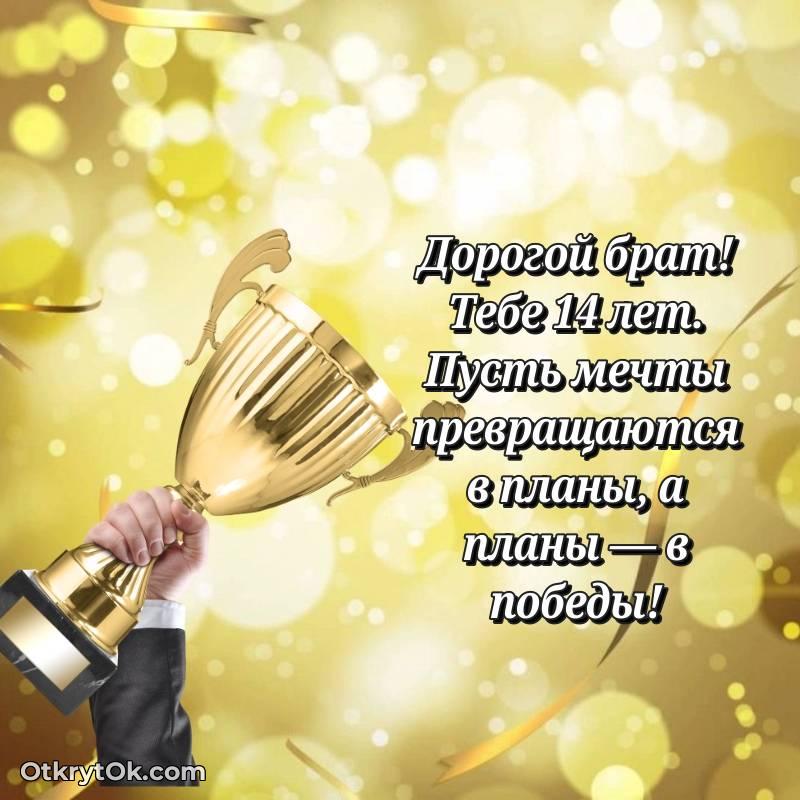 необычное яркая открытка на день рождения