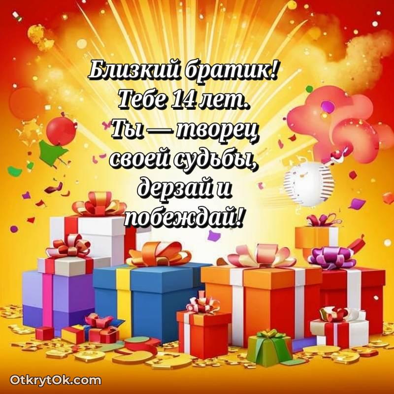 прикольная картинка для телефона