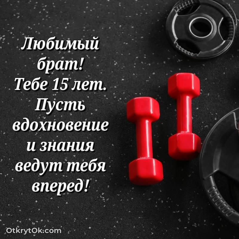 яркое современные открытки на день рождения