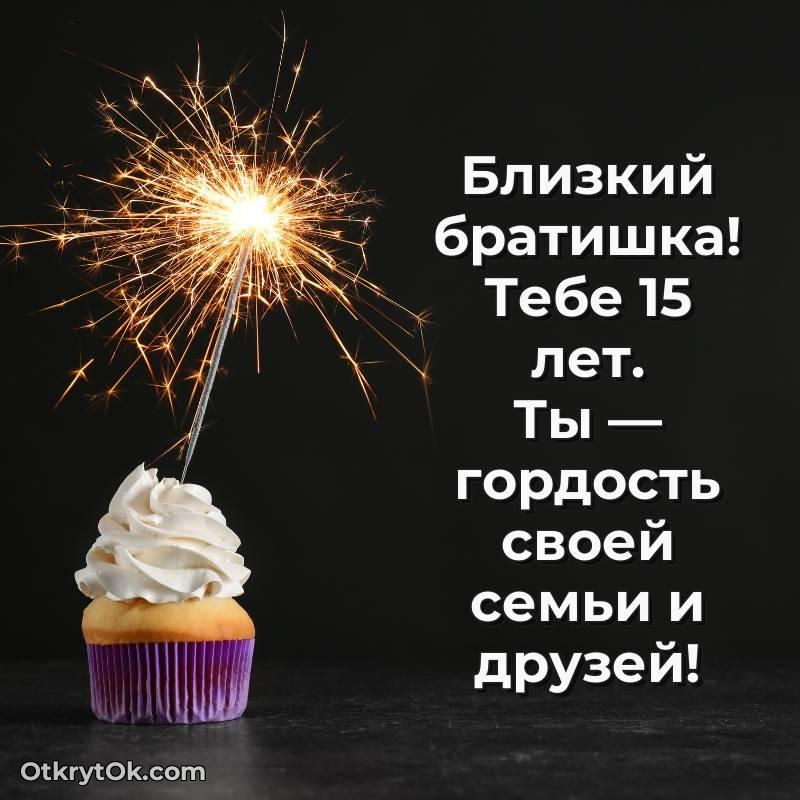 прикольная картинка для телефона