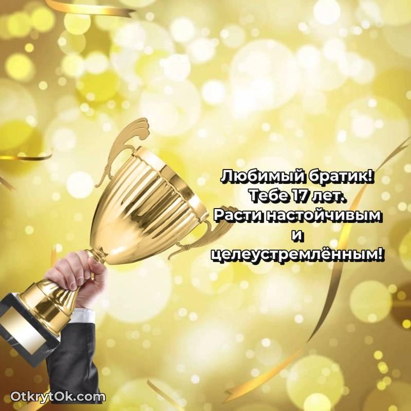 смешная анимашка с днем рождения