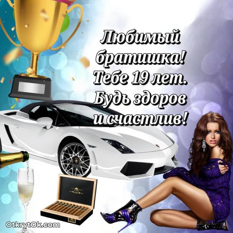 оригинальное прикольная картинка для телефона