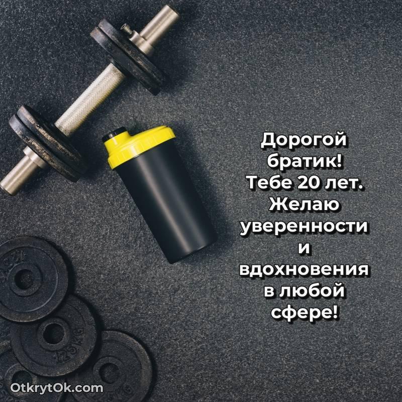 современная поздравительная открытка